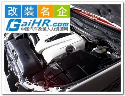 北京碳纤维研究中心招聘官网(北京碳纤维研究中心招聘信息) 钢结构跳台设计 第3张 北京碳纤维研究中心招聘官网(北京碳纤维研究中心招聘信息) 钢结构跳台设计 第3张
