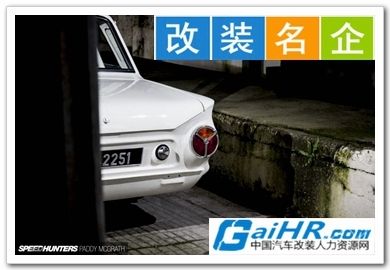 北京碳纤维研究中心招聘官网(北京碳纤维研究中心招聘信息) 钢结构跳台设计 第4张 北京碳纤维研究中心招聘官网(北京碳纤维研究中心招聘信息) 钢结构跳台设计 第4张