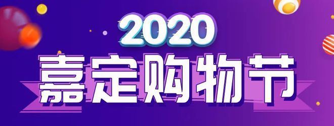 家里装修改承重墙城管会罚款么 建筑施工图设计 第1张 家里装修改承重墙城管会罚款么 建筑施工图设计 第1张