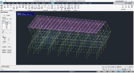 网架结构建模软件 钢结构网架施工 第2张 网架结构建模软件 钢结构网架施工 第2张