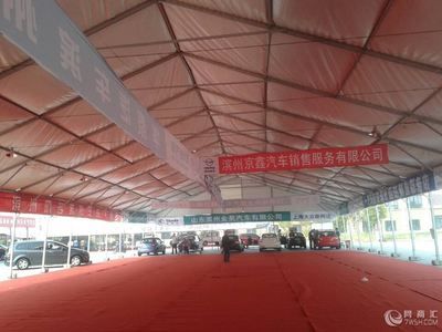 北京桁架制造公司地址 结构机械钢结构设计 第3张 北京桁架制造公司地址 结构机械钢结构设计 第3张