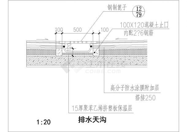 钢结构平屋面做法 结构砌体施工 第5张 钢结构平屋面做法 结构砌体施工 第5张