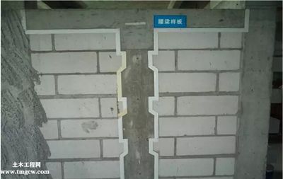 砌筑墙体加固规范 钢结构有限元分析设计 第4张