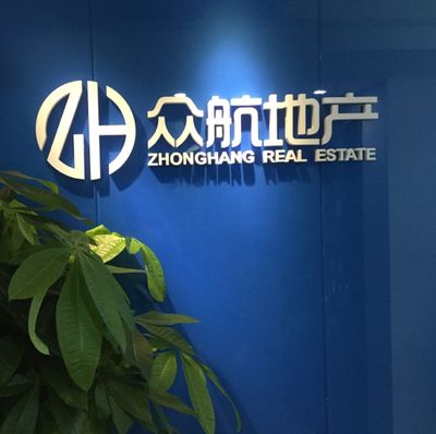北京坤岳房地产经纪有限公司
