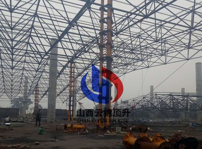 北京网架制作厂家地址在哪里 结构地下室施工 第4张 北京网架制作厂家地址在哪里 结构地下室施工 第4张