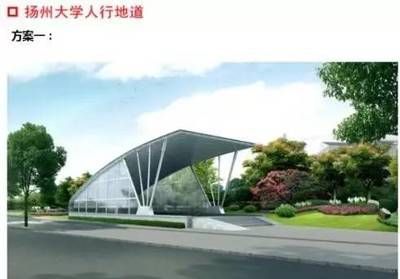 扬州钢结构设计公司vs北京湃勒思建筑(扬州钢结构设计公司vs北京湃勒思建筑技术有限公司) 结构污水处理池设计 第5张 扬州钢结构设计公司vs北京湃勒思建筑(扬州钢结构设计公司vs北京湃勒思建筑技术有限公司) 结构污水处理池设计 第5张