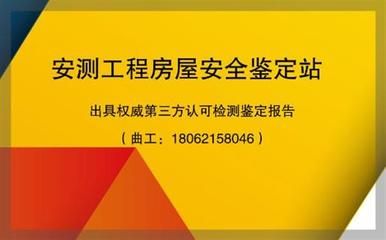 钢结构高强度螺栓连接设计施工及验收规范 建筑效果图设计 第4张