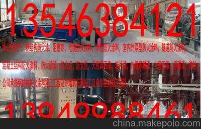 钢结构工价多少钱一平