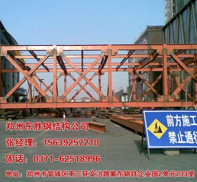 钢结构安装市场价多少钱现在（钢结构安装市场价多少钱） 钢结构钢结构停车场施工 第2张