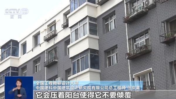 承重墙改造加固法律法规有哪些规定(承重墙改造和加固技术规范详解承重墙加固技术规范详解) 结构污水处理池设计 第3张 承重墙改造加固法律法规有哪些规定(承重墙改造和加固技术规范详解承重墙加固技术规范详解) 结构污水处理池设计 第3张