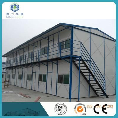 钢制集装箱用什么材质做的（钢制集装箱使用的材质） 钢结构门式钢架施工 第4张
