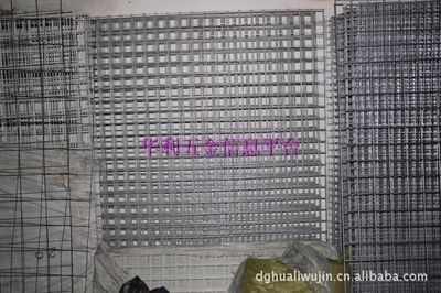 宏鑫金属材料有限公司 建筑消防施工 第2张 宏鑫金属材料有限公司 建筑消防施工 第2张