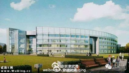 北京房屋改建加固设计招标公告(关于北京房屋改建加固设计招标公告) 钢结构框架施工 第1张 北京房屋改建加固设计招标公告(关于北京房屋改建加固设计招标公告) 钢结构框架施工 第1张
