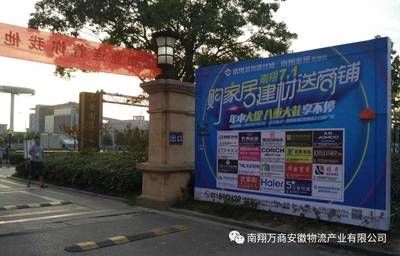 桁架装修 结构电力行业施工 第5张 桁架装修 结构电力行业施工 第5张