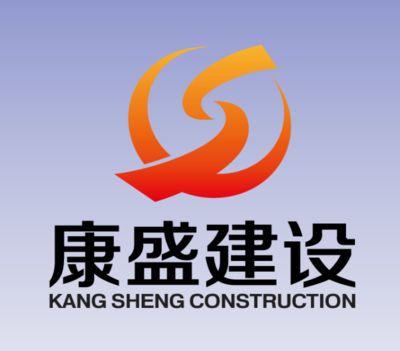 西宁其它区专业建筑维修（在西宁市城西区进行专业建筑维修时如何确保施工质量并符合当地的建筑标准） 北京钢结构设计问答