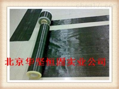 北京碳纤维加固设计公司排名 建筑方案设计 第1张 北京碳纤维加固设计公司排名 建筑方案设计 第1张