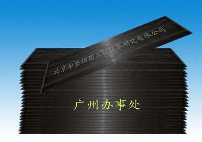 北京碳纤维加固设计公司排名 建筑方案设计 第3张 北京碳纤维加固设计公司排名 建筑方案设计 第3张