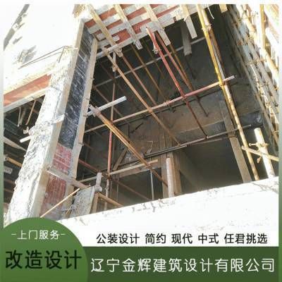 粘钢4mm加固多少钱一平方米(粘钢4mm加固多少钱一平方米粘钢4mm加固多少钱一平方米) 建筑施工图设计 第2张 粘钢4mm加固多少钱一平方米(粘钢4mm加固多少钱一平方米粘钢4mm加固多少钱一平方米) 建筑施工图设计 第2张