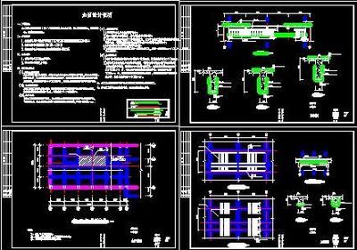 北京加固设计协会电话号码 钢结构框架施工 第1张