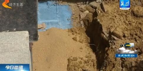 地面沉降加固(地面沉降加固方法) 结构桥梁钢结构设计 第4张 地面沉降加固(地面沉降加固方法) 结构桥梁钢结构设计 第4张