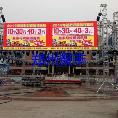 北京桁架批发市场地址在哪(北京桁架批发市场地址) 建筑效果图设计 第4张 北京桁架批发市场地址在哪(北京桁架批发市场地址) 建筑效果图设计 第4张