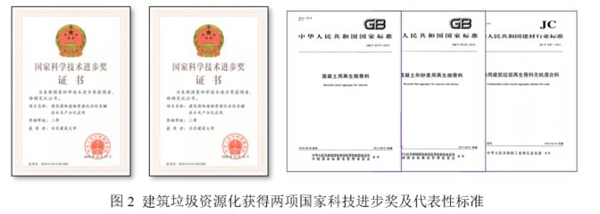 重力式挡土墙图集17j008（关于重力式挡土墙的问题） 北京钢结构设计问答