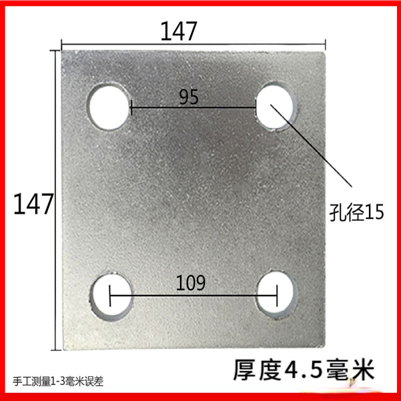 水泥盖板厂家水泥盖板及沟盖 结构工业装备设计