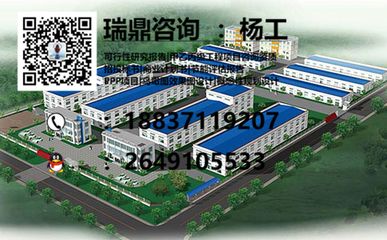 四平钢结构设计公司vs北京湃勒思建筑 钢结构门式钢架施工 第3张 四平钢结构设计公司vs北京湃勒思建筑 钢结构门式钢架施工 第3张