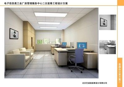 北京迈达斯工程设计有限公司电话(北京迈达斯工程设计) 建筑方案设计 第3张 北京迈达斯工程设计有限公司电话(北京迈达斯工程设计) 建筑方案设计 第3张