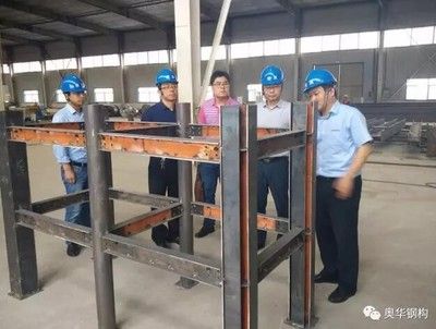钢结构加工厂考察需了解的内容(钢结构加工厂考察) 结构框架设计 第2张 钢结构加工厂考察需了解的内容(钢结构加工厂考察) 结构框架设计 第2张