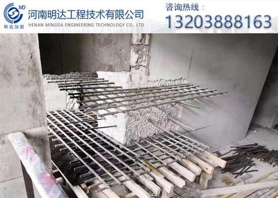 地基加固注浆多少钱一米合适（地基加固注浆费用受多种因素影响） 钢结构门式钢架施工 第2张