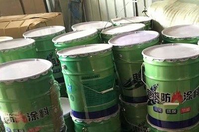 钢结构防火涂料有哪几种型号(钢结构防火涂料有哪些型号) 钢结构网架施工 第5张 钢结构防火涂料有哪几种型号(钢结构防火涂料有哪些型号) 钢结构网架施工 第5张