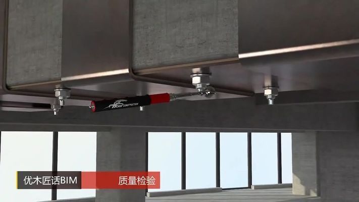 钢板加固墙体可采用的方法 建筑施工图设计 第2张
