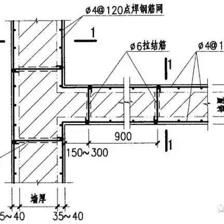 钢板加固墙体可采用的方法 建筑施工图设计 第4张