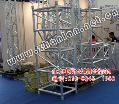 北京桁架厂家地址(北京桁架厂家地址介绍) 结构工业装备施工 第3张 北京桁架厂家地址(北京桁架厂家地址介绍) 结构工业装备施工 第3张
