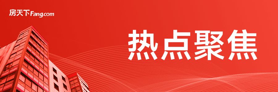 北京砖混房最后结局 结构砌体设计 第4张 北京砖混房最后结局 结构砌体设计 第4张