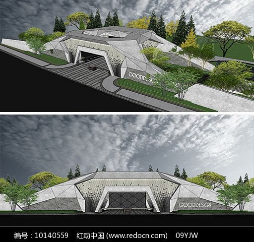 异形钢结构图片大全(异形钢结构图片) 钢结构异形设计 第1张 异形钢结构图片大全(异形钢结构图片) 钢结构异形设计 第1张