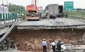 楼层空心板加固方案(楼层空心板加固工程环保措施有哪些预应力加固成本比较) 钢结构有限元分析设计 第3张 楼层空心板加固方案(楼层空心板加固工程环保措施有哪些预应力加固成本比较) 钢结构有限元分析设计 第3张