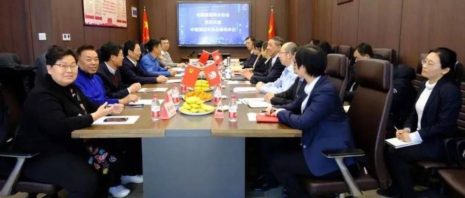 中国钢结构协会 常务副会长 建筑施工图设计 第2张 中国钢结构协会 常务副会长 建筑施工图设计 第2张