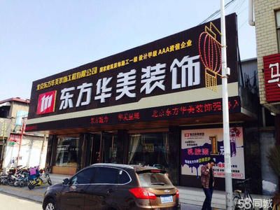 北京钢结构公司招聘信息(北京钢结构公司招聘) 钢结构钢结构螺旋楼梯设计 第3张 北京钢结构公司招聘信息(北京钢结构公司招聘) 钢结构钢结构螺旋楼梯设计 第3张