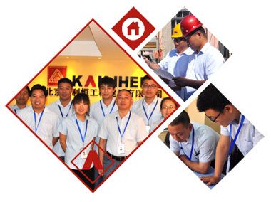 北京加固设计院(北京加固设计院收费标准查询) 钢结构网架施工 第3张 北京加固设计院(北京加固设计院收费标准查询) 钢结构网架施工 第3张