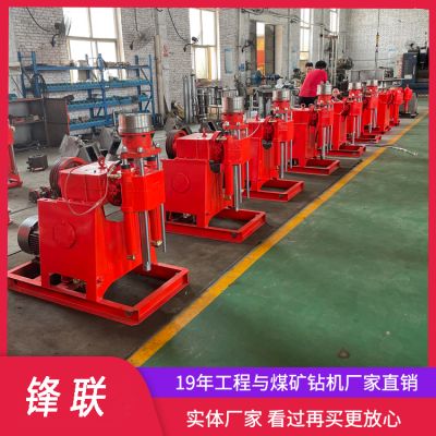 北京房屋加固价格表查询