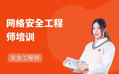 北京网络工程师技术培训学校 结构桥梁钢结构施工 第2张