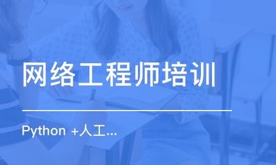 云南不锈钢生产厂家排名（云南不锈钢生产厂家在市场上有何优势？）