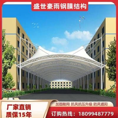 喀什钢结构设计公司vs北京湃勒思建筑 建筑施工图设计 第5张