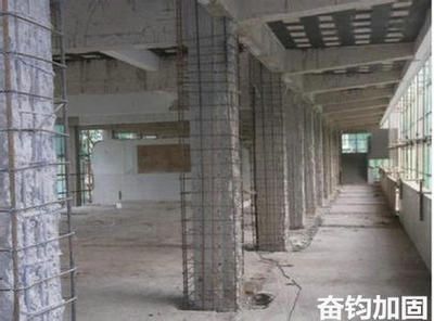 房屋改建加固设计规范 结构污水处理池设计 第5张
