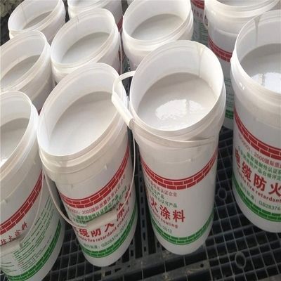 北京钢结构防火涂料厂家电话是多少号啊钢结构 建筑消防设计 第3张