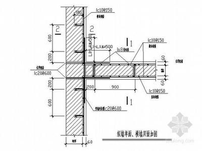 砌体加固图集大全 结构工业装备施工 第1张 砌体加固图集大全 结构工业装备施工 第1张
