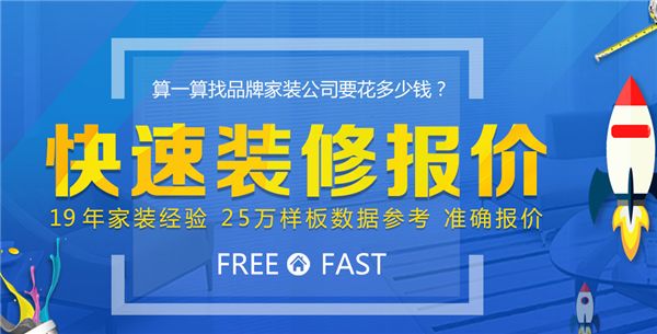 北京旧房翻新公司(北京旧房翻新公司推荐) 结构地下室施工 第3张 北京旧房翻新公司(北京旧房翻新公司推荐) 结构地下室施工 第3张