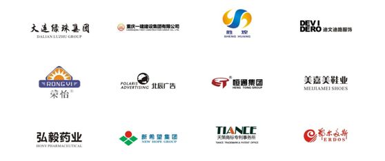 弘毅建设集团有限公司联系电话